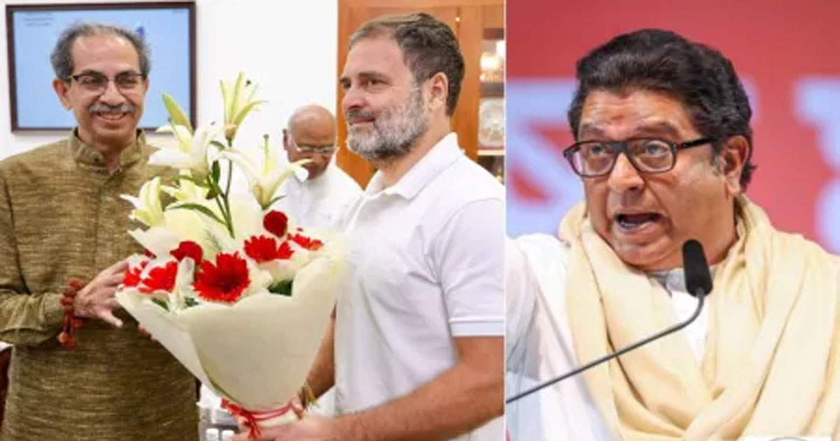 raj,-uddhav-&-rahul
