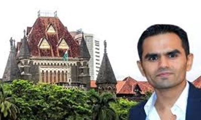 sameer-&-high-court