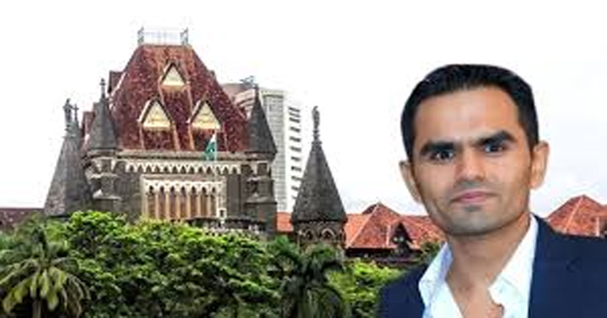 sameer-&-high-court