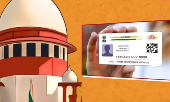 Aadhar-&-Court