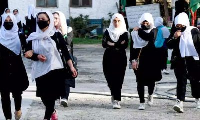 Afgan-Girls