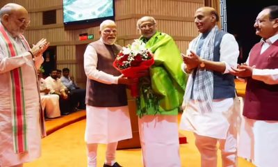 BJP-Leader