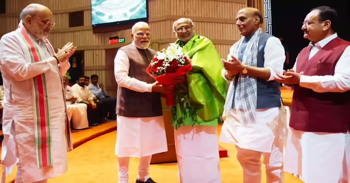 BJP-Leader