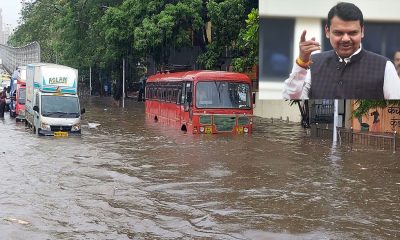 Fadnavis-&-Rain