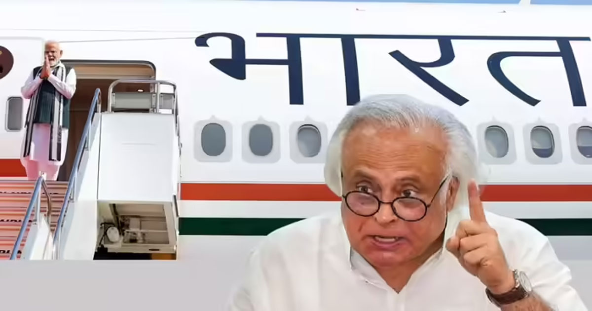 Jairam-Ramesh