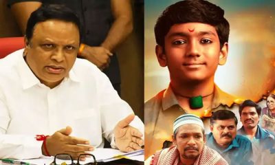 Khalid-Ka-Shivaji-Movie