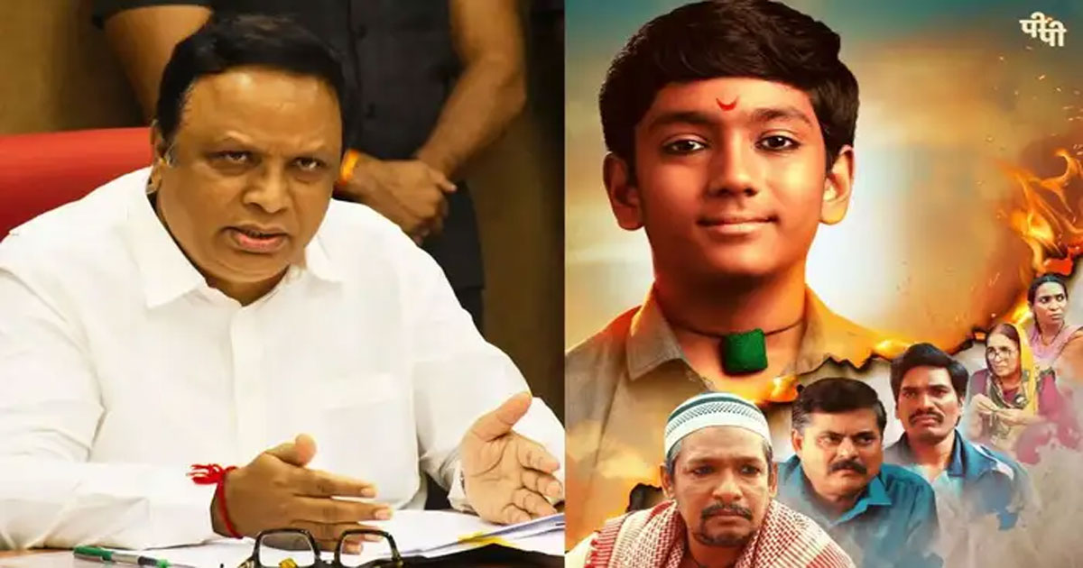 Khalid-Ka-Shivaji-Movie