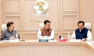 Mahayuti