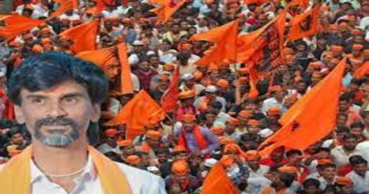 Maratha-Morcha