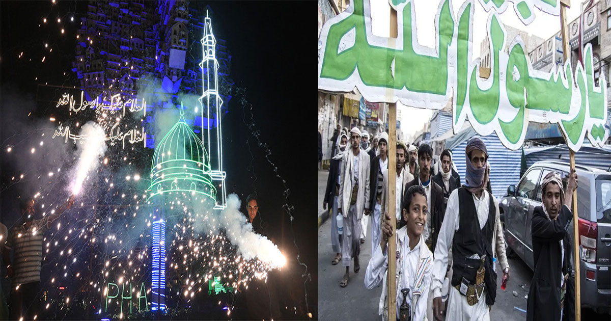 Prophet-is-celebration