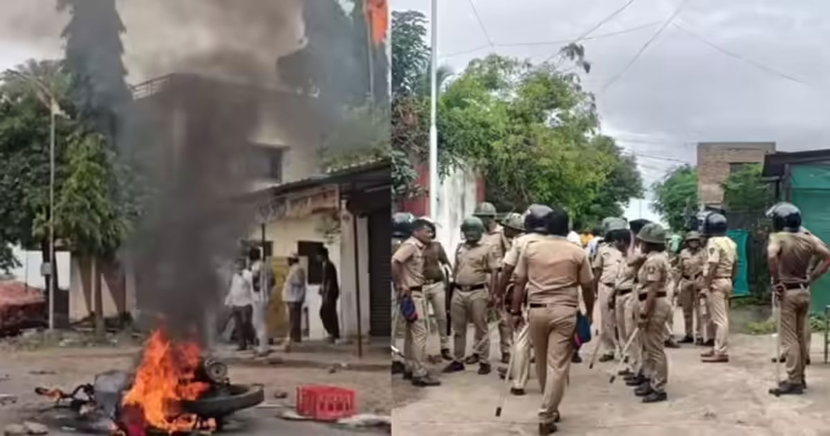 Pune-Violent