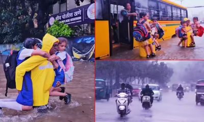 Rain-Alert