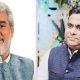 Rais Shaikh & Yusuf Abrhani
