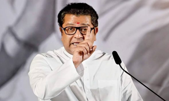 Raj-Thackeray