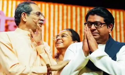 Raj-&-Uddhav