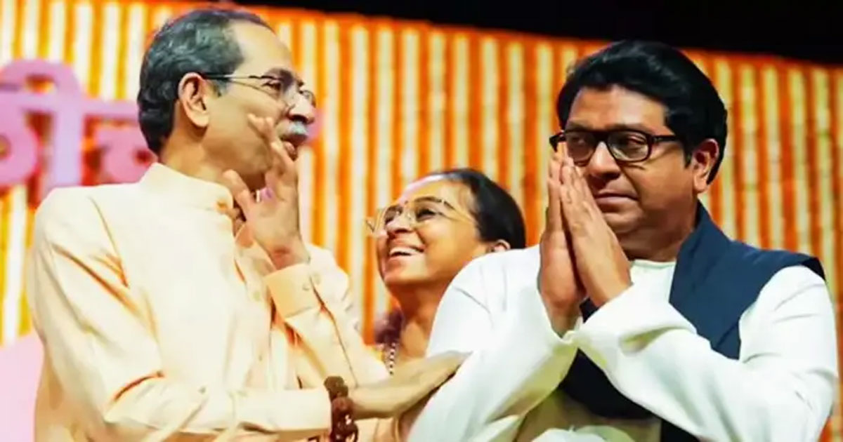 Raj-&-Uddhav