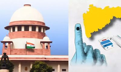S.-Court-&-Election
