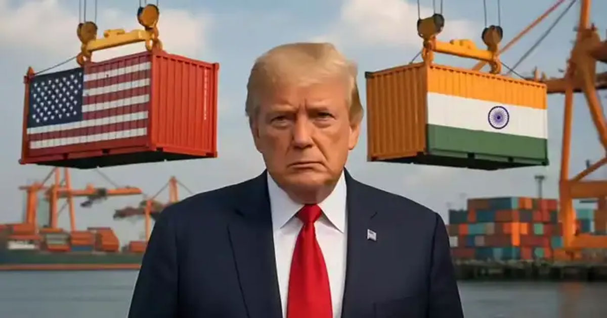 TRUMP