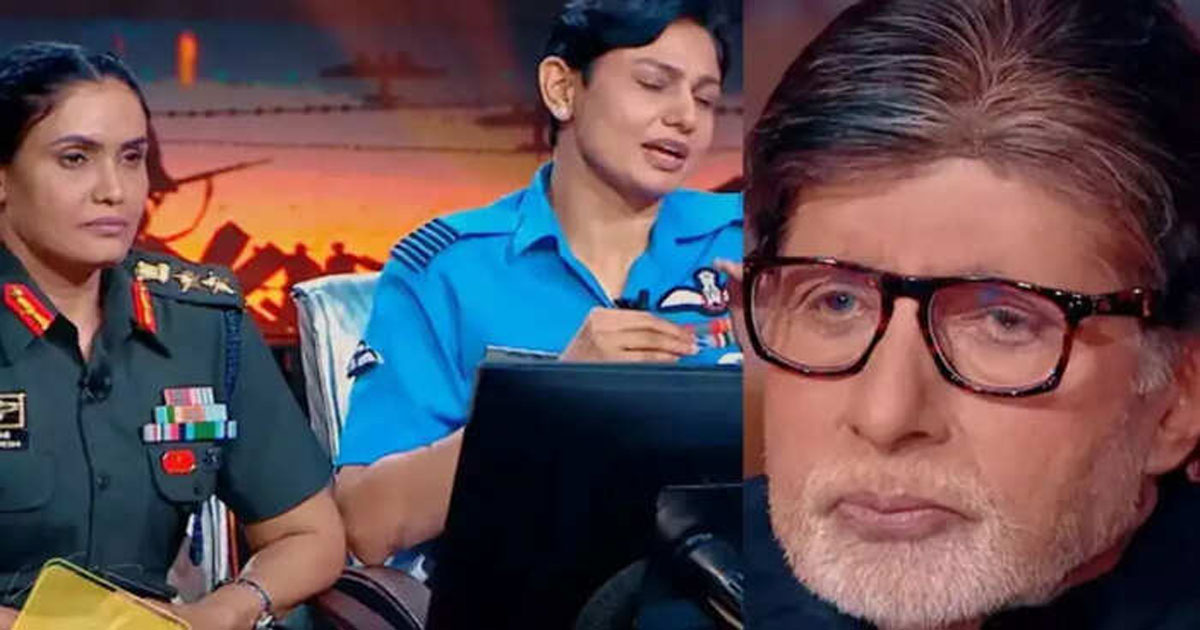kon-banega-crorepati