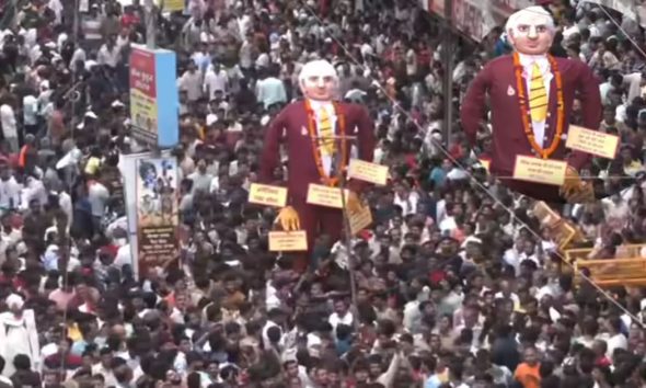 nagpur-trump