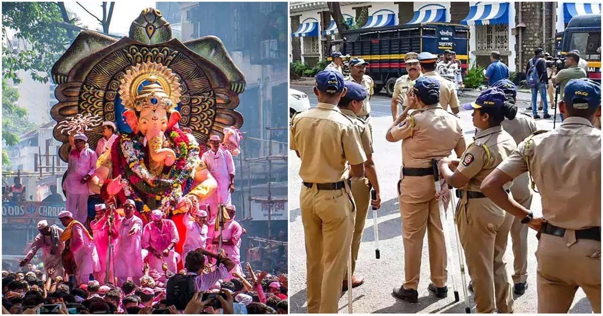 visarjan & police