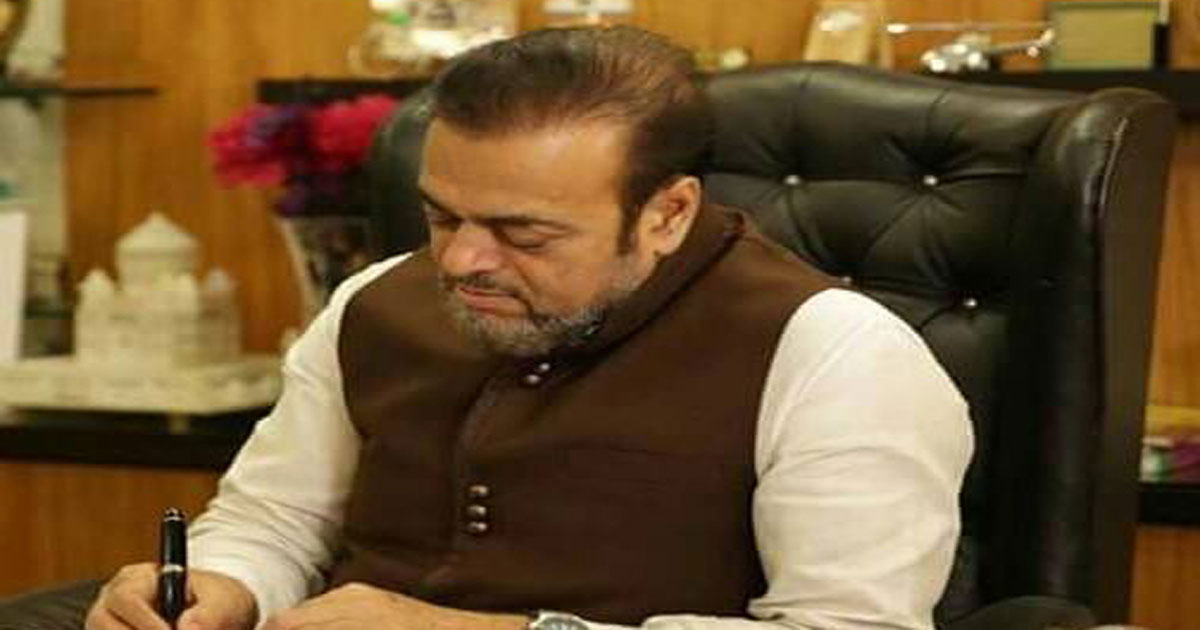 Abu-Asim-Azmi