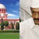 Arun Gawli & Coart