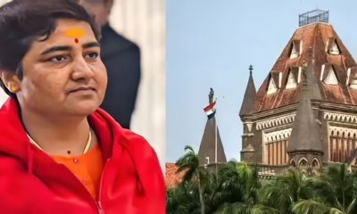 Court-&-Pragiya