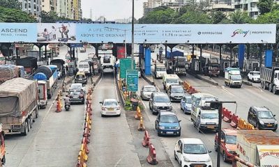 Dahisar Toll