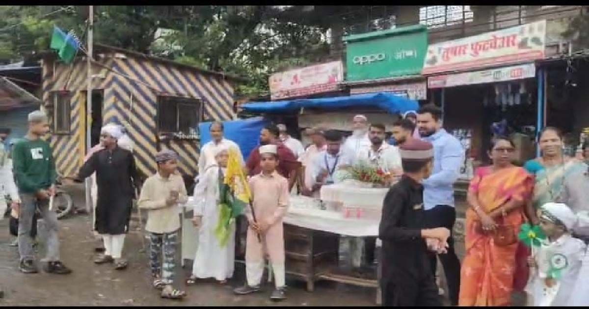 Eid Milad