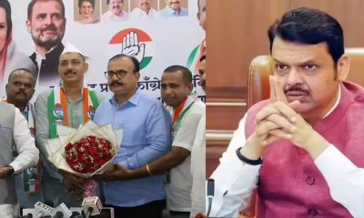 Fadnavis-congress