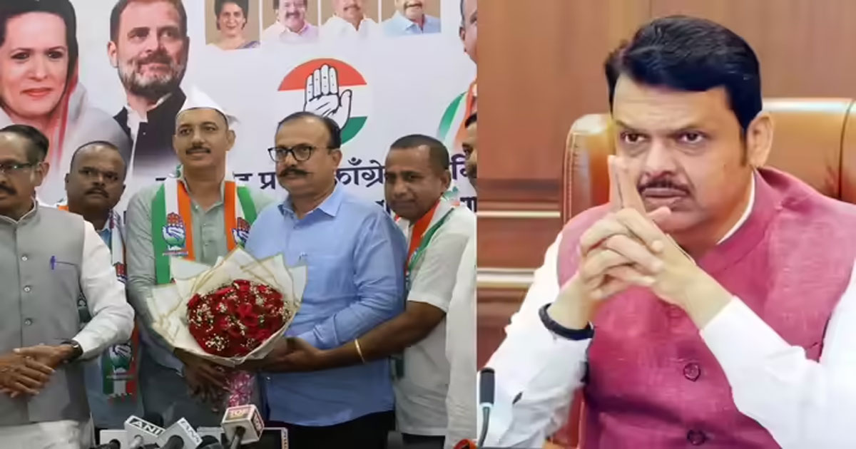Fadnavis-congress