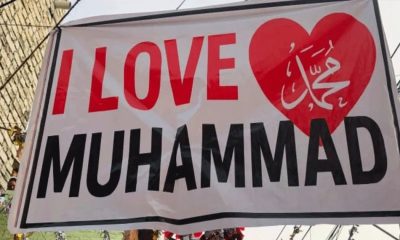 I L Muhammed