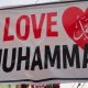 I L Muhammed
