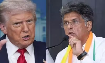 Manish-&-Trump
