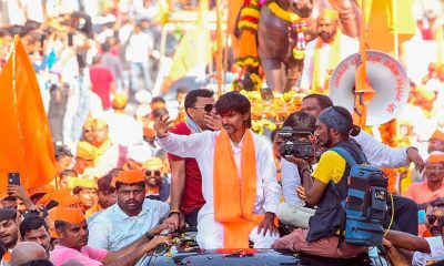 Manoj
