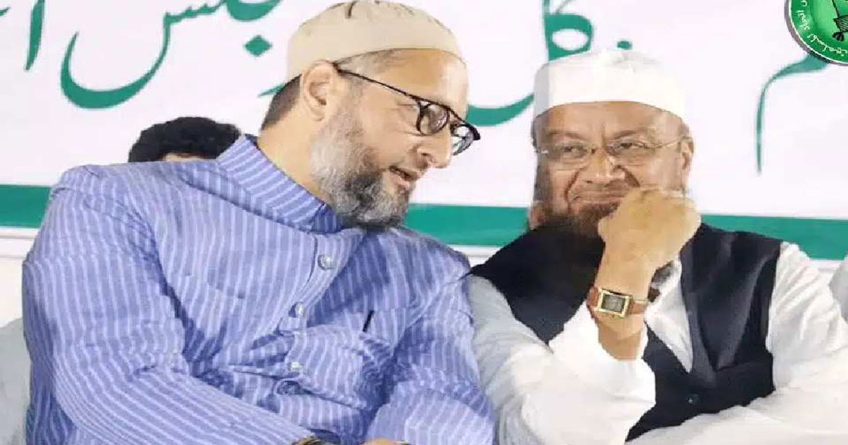 Mufti-Ismail-&-Awesi