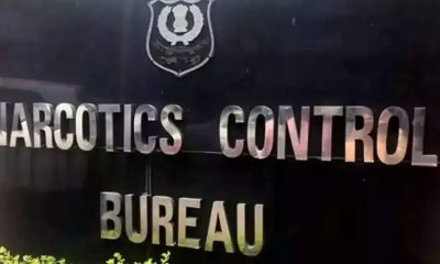 NCB