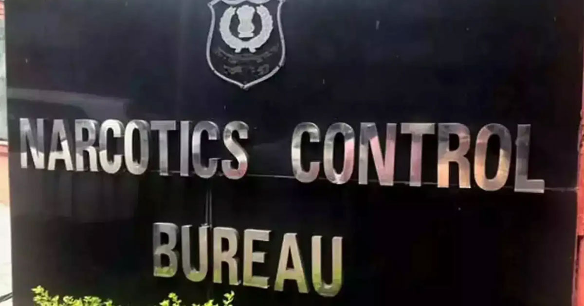 NCB