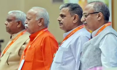 RSS...