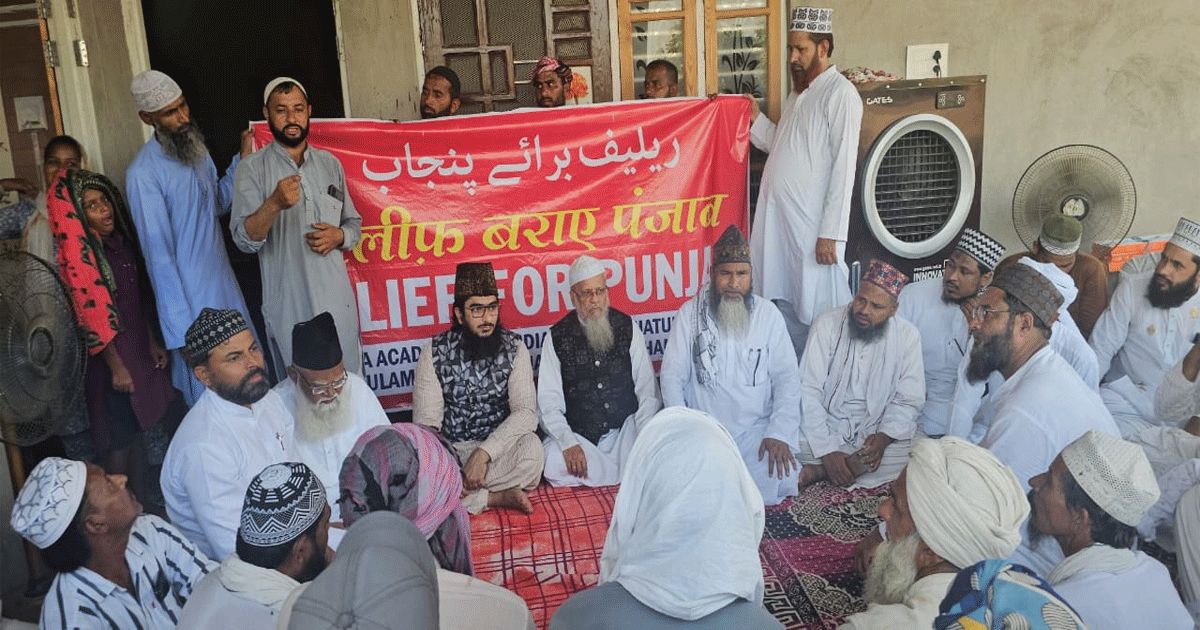 Raza Academy R.