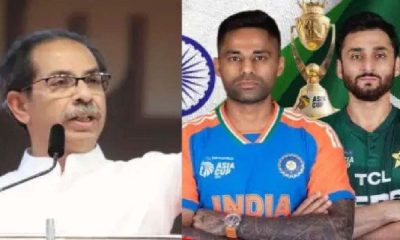 Uddhav