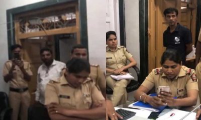 V P Police S.