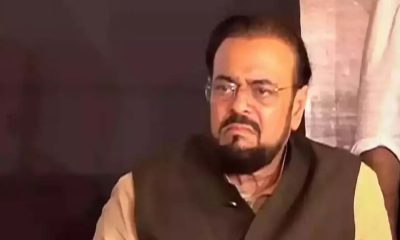 asim