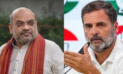 bjp