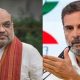 bjp