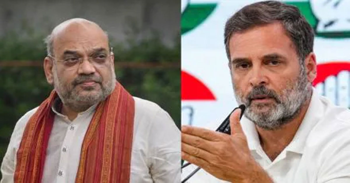 bjp