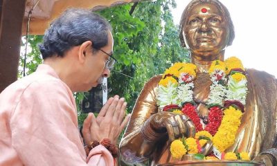 meena & uddhav