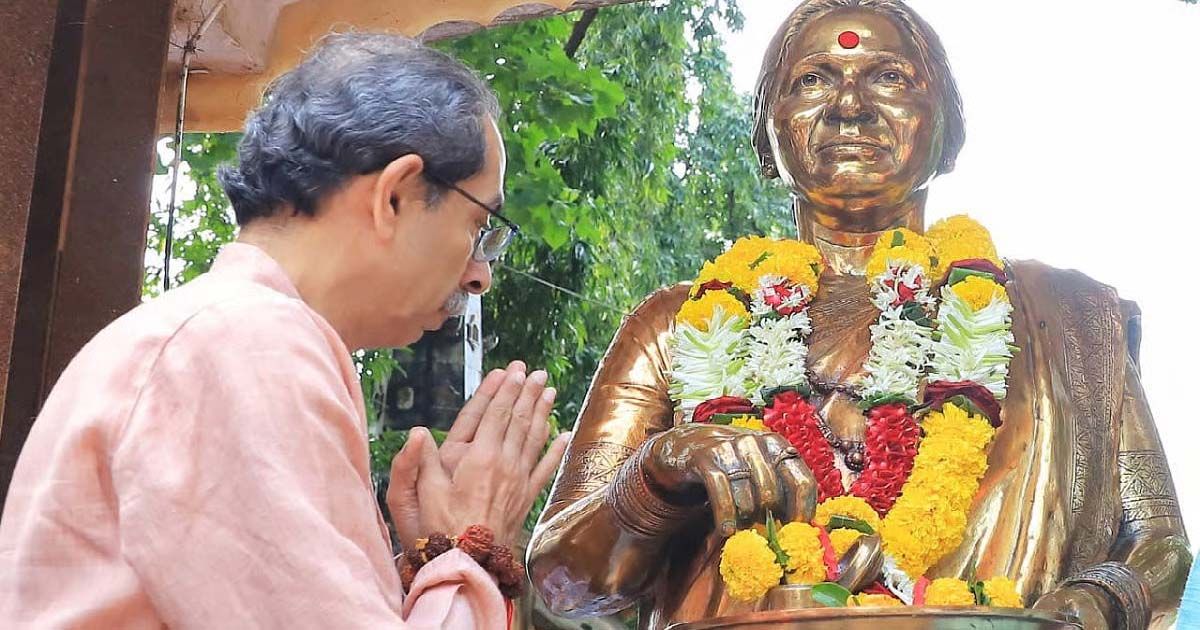 meena & uddhav
