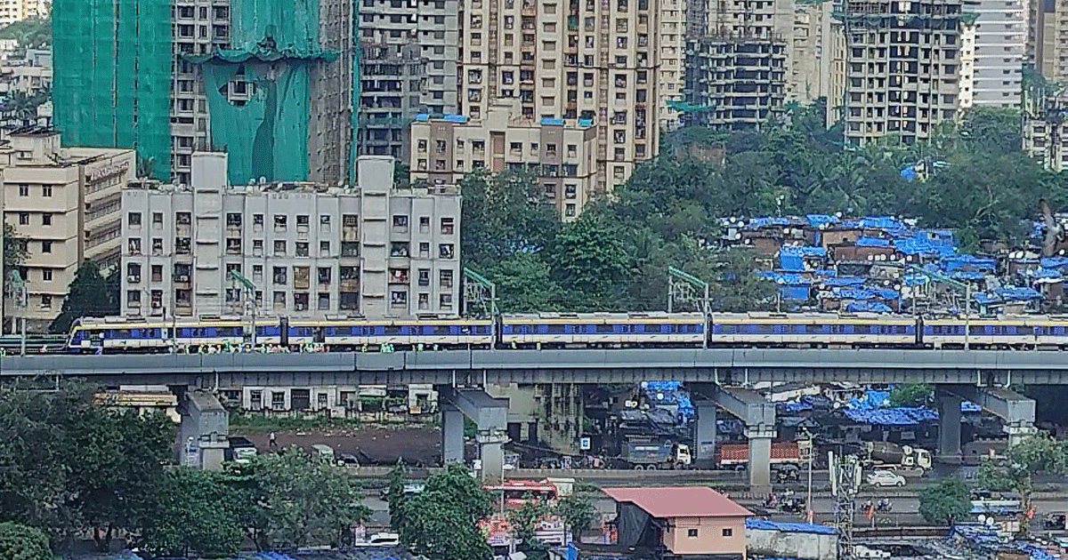metro